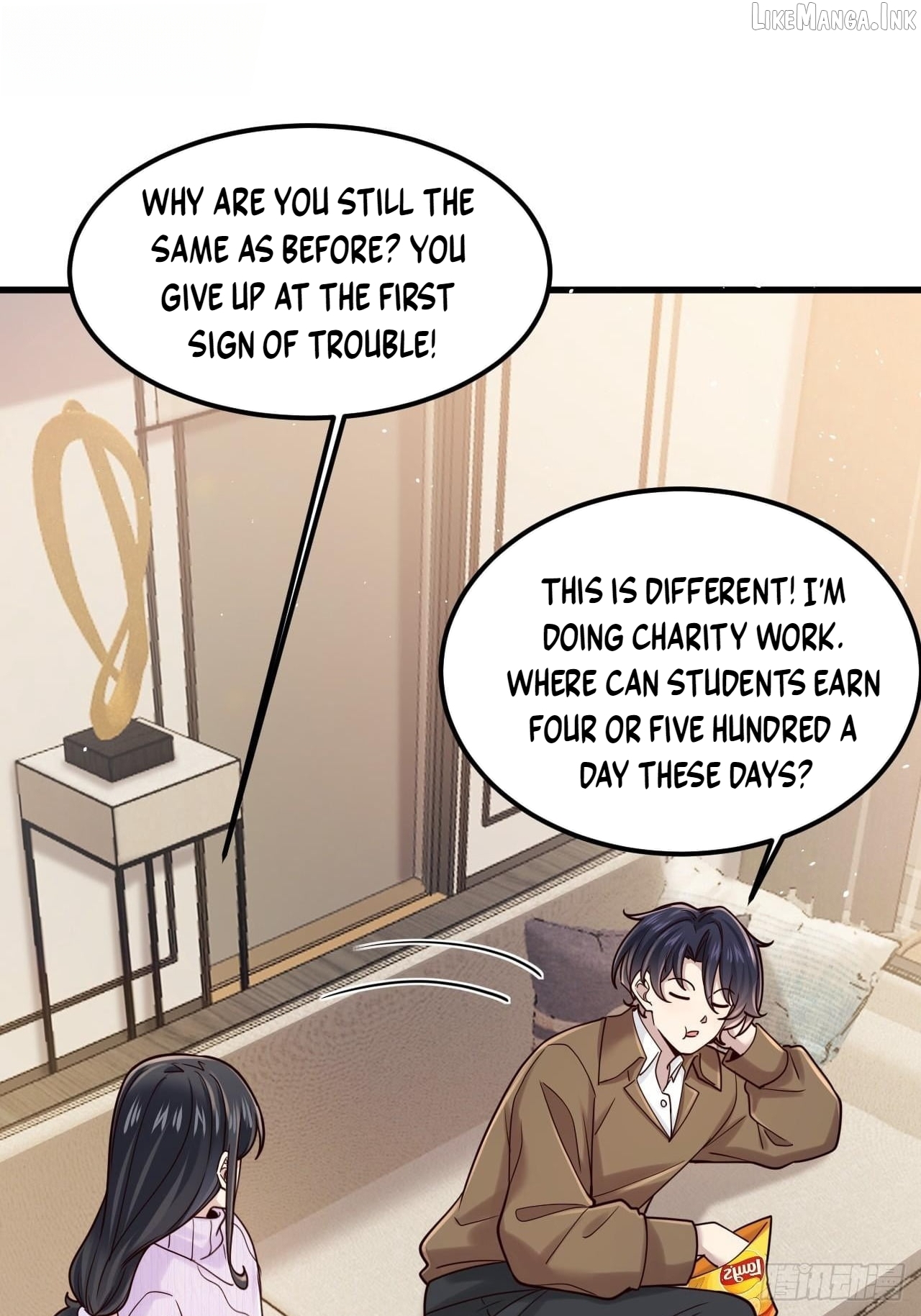 Male God, Your Persona Has Collapsed! Chapter 60  - page 25